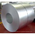 G90 G40 DX51D Z100 Z40 Z275 Hot Dipped Galvalume Galvanized Steel Coil price